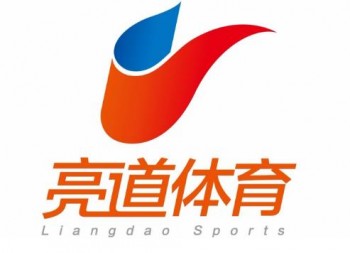亮道體育教育