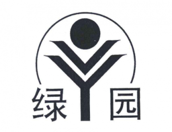 綠園英語(yǔ)