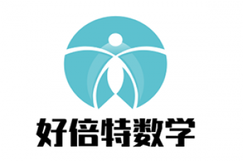 好倍特數學