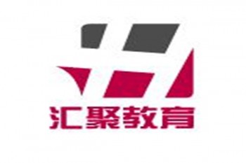匯聚教育