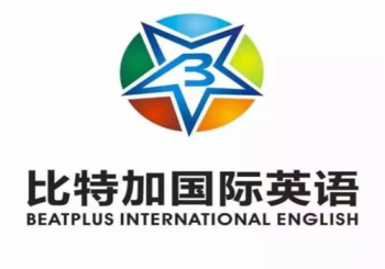 比特加國際英語