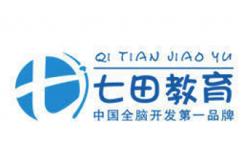 七田全腦潛能開發