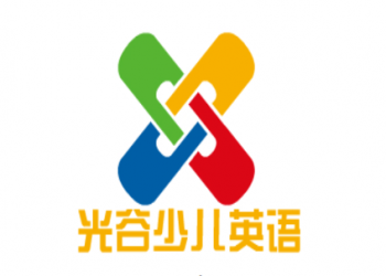 光谷少兒英語