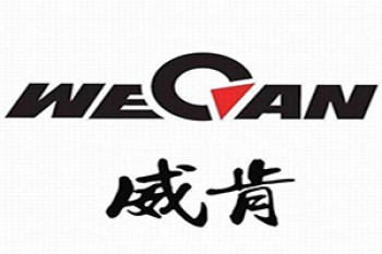 威肯英語