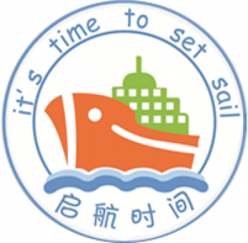 啟航時間藝術培訓中心