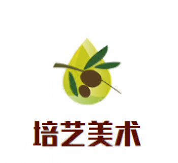 培藝美術(shù)