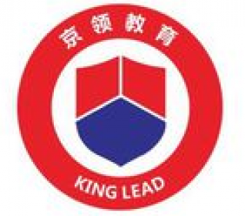京領國際教育