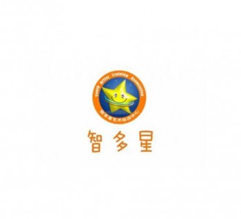 智多星藝術
