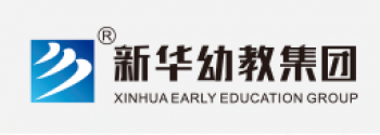 新華幼教