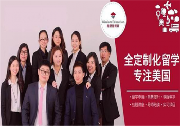 純粹教育
