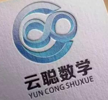 云聰數(shù)學