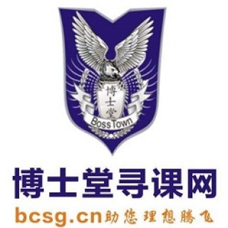 尋課網(wǎng)