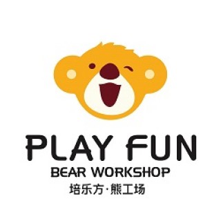培樂方熊工場(chǎng)