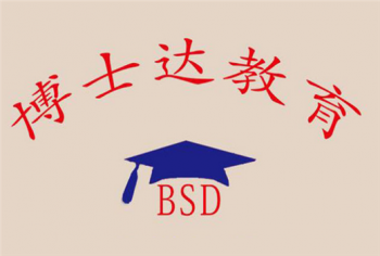 博士達教育