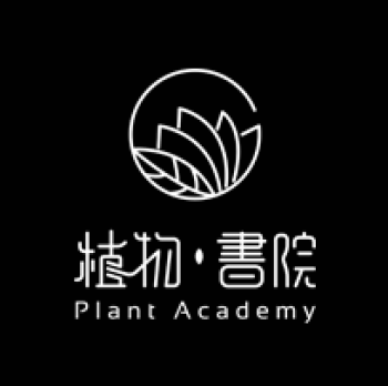 植物書(shū)院