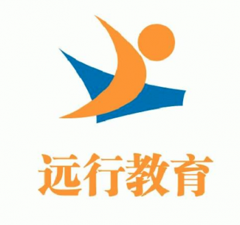 番禺遠(yuǎn)行教育