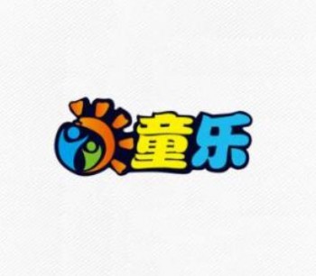 童樂英語