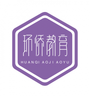 環僑教育