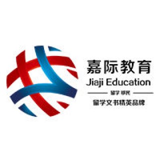 嘉際教育