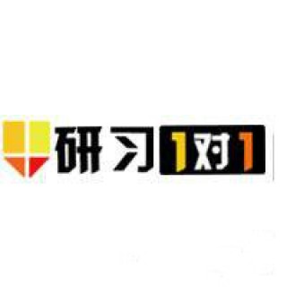 研習(xí)教育