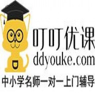 叮叮優課