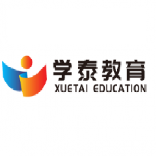 學(xué)泰教育