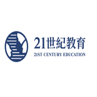 21世紀(jì)教育