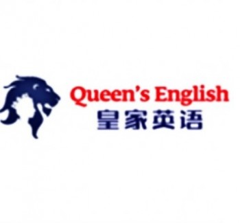 皇家貝果英語私塾