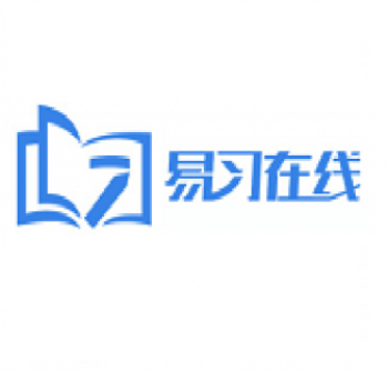 易習在線英語