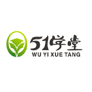 51學堂
