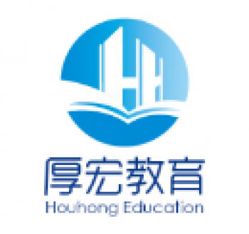 厚宏教育