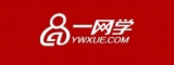一網學教育