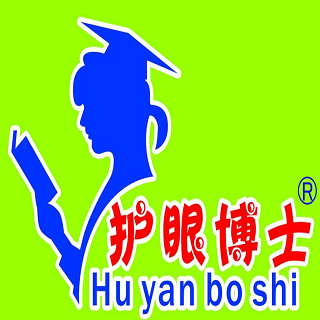 護(hù)眼博士學(xué)習(xí)用品