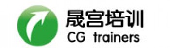 晟宮培訓(xùn)