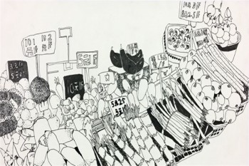 童創(chuàng)圣地畫室