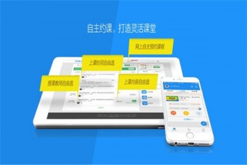 學優(yōu)網(wǎng)