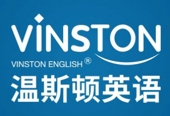 溫斯頓少兒英語(yǔ)