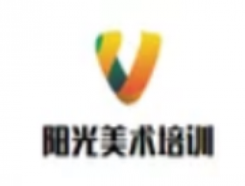 陽(yáng)光美術(shù)教育