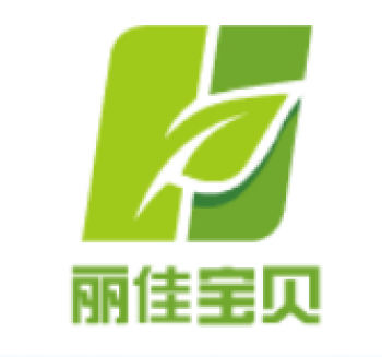 麗佳寶貝