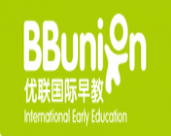 優聯國際早教