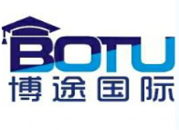 博途教育