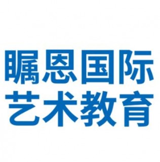 矚恩教育