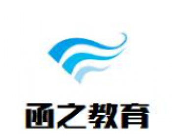 函之教育