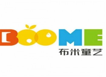 布米童藝