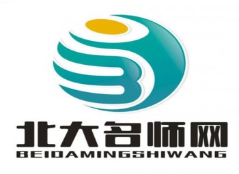 北大名師教育網(wǎng)
