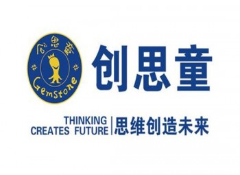 創(chuàng)思童思維教育