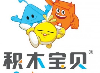 積木寶貝國(guó)際早教