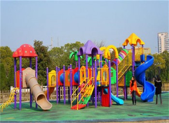 寶樂城兒童樂園