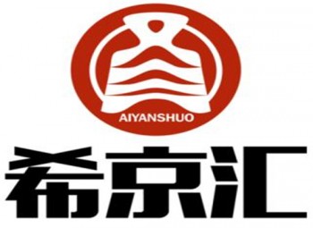 希京匯口才培訓(xùn)機構(gòu)