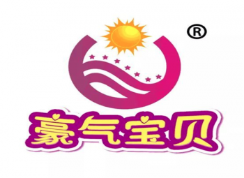 豪氣寶貝童車(chē)
